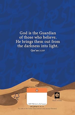 Pre Order : From Darkness Into Light by HELWA A