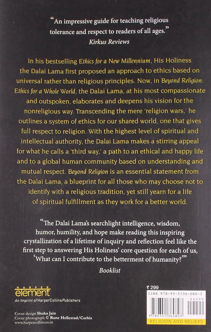 Pre Order: Beyond Religion by Dalai Lama