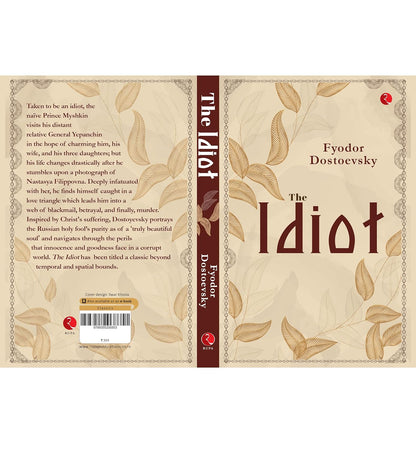 Pre Order: The Idiot by Fyodor Dostoevsky