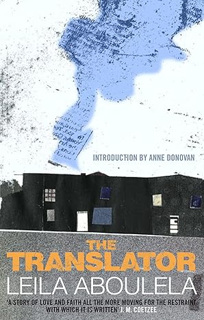 Pre Order : The Translator by Leila Aboulela